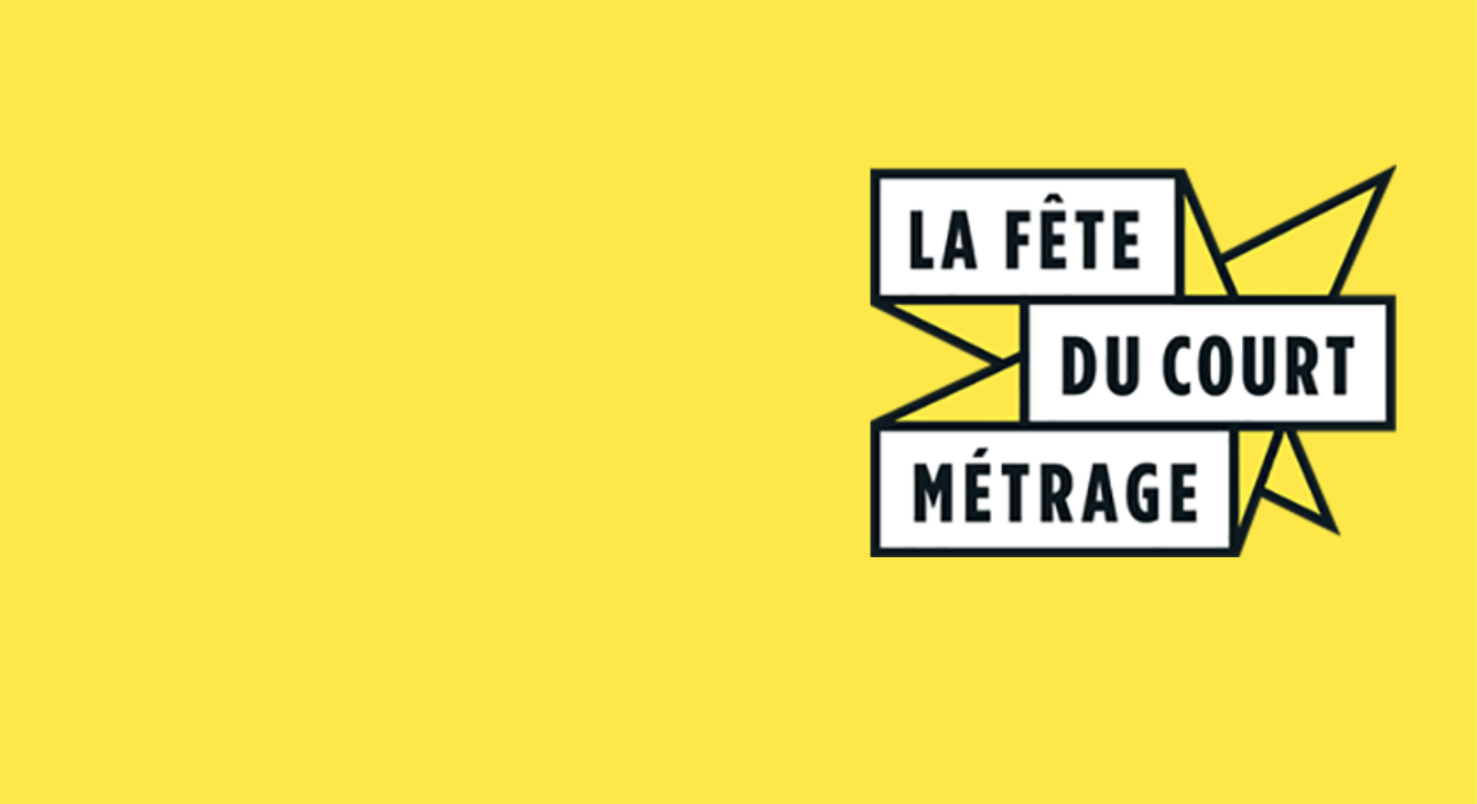 La fête du court métrage