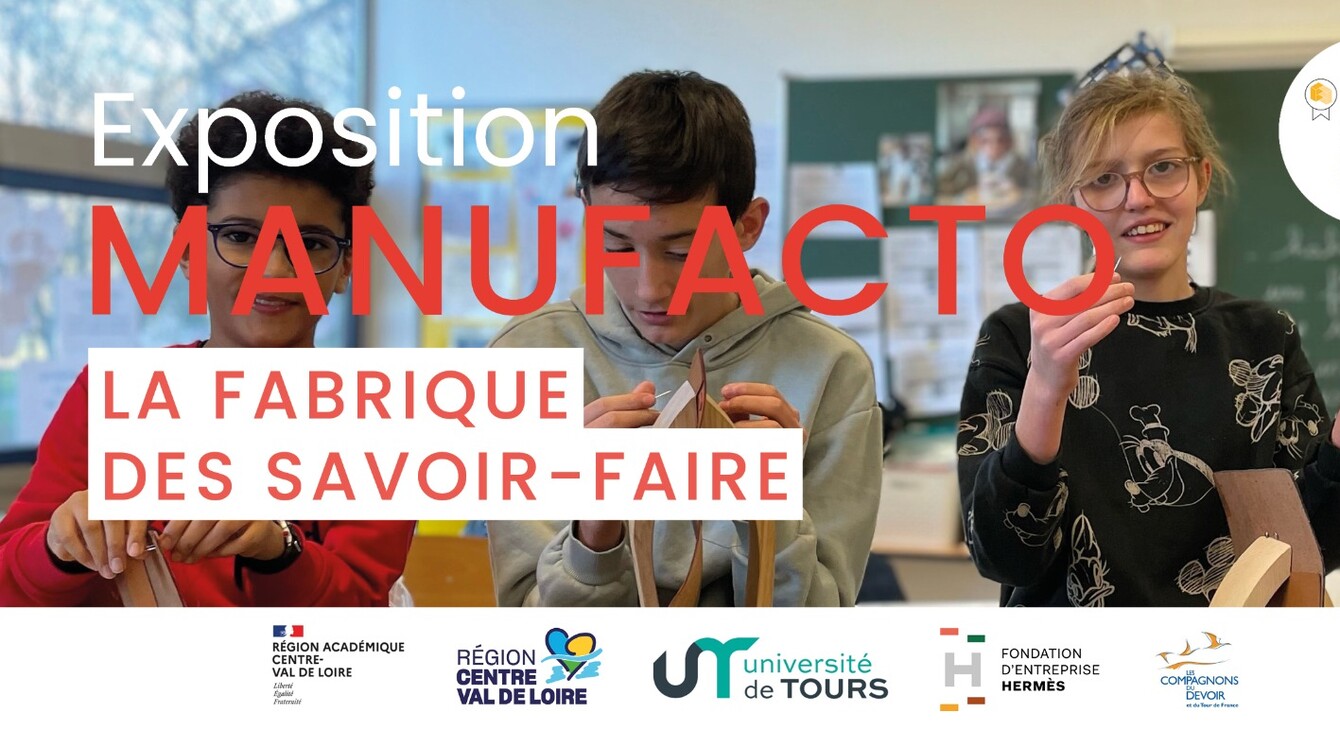 Exposition manufacto